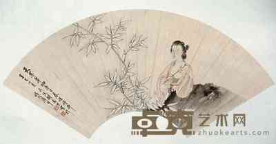胡若思 仕女扇面 镜心 20×52cm